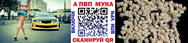 Цена Среднеуральск Бошки Шишки Меф ГАШ