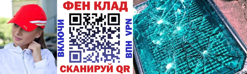 кракен ONION Среднеуральск АМФ 98%