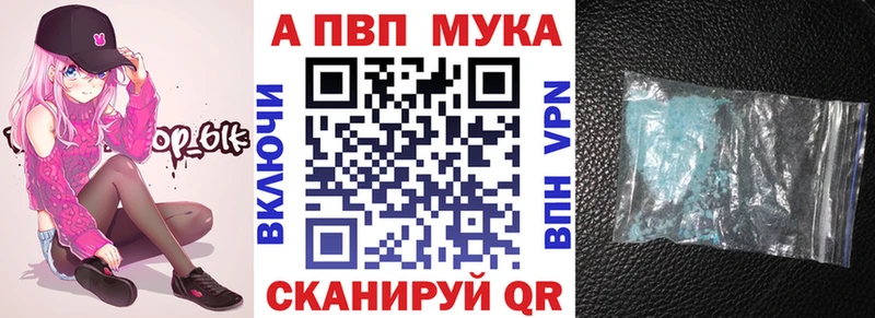 цены   Среднеуральск  Alpha-PVP крисы CK 
