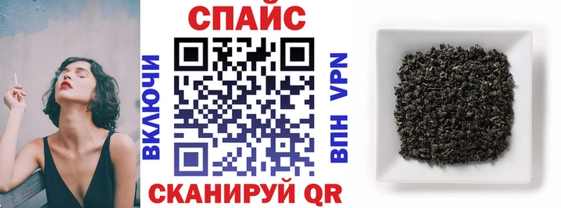 Бутират оксана где найти Среднеуральск