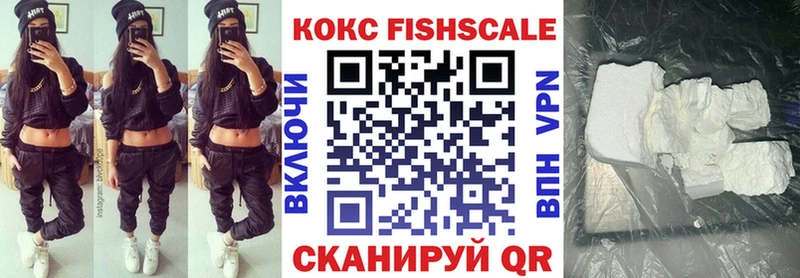 COCAIN 98%  Среднеуральск 