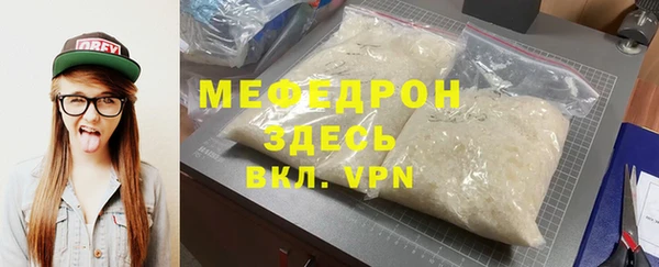 марки lsd Покачи