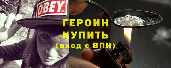 Альфа ПВП Богородицк