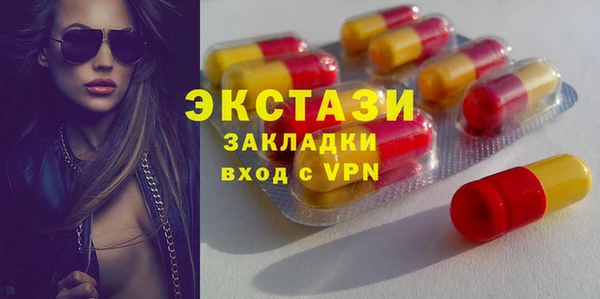 каннабис Богданович