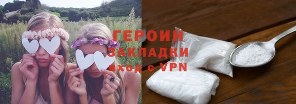Альфа ПВП Богородицк
