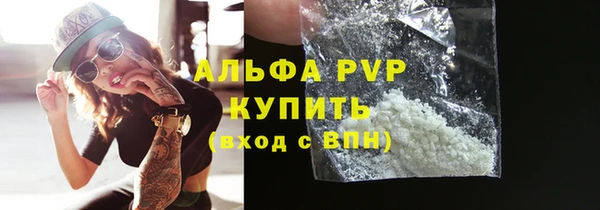каннабис Богданович