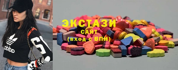 каннабис Покров