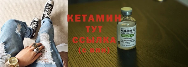 каннабис Богданович