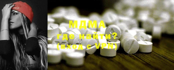 каннабис Богданович