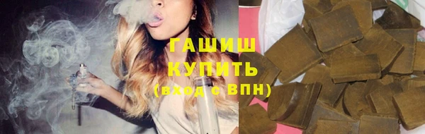 Альфа ПВП Богородицк