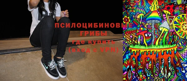 каннабис Богданович