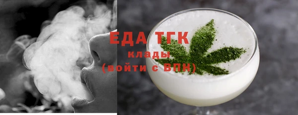 каннабис Богданович
