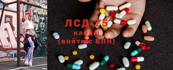 Альфа ПВП Богородицк
