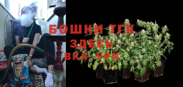 герыч Покровск