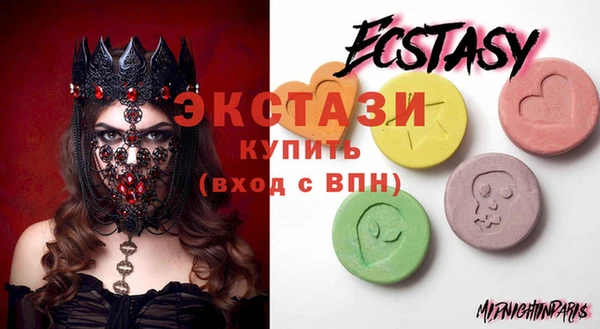 каннабис Богданович