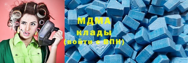 Альфа ПВП Богородицк