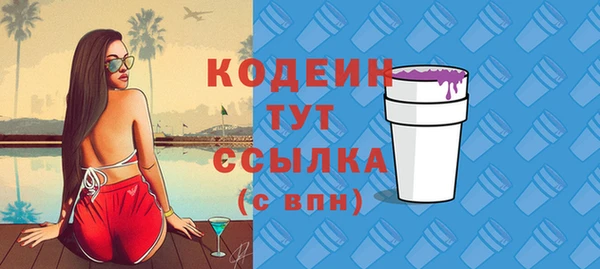 марки lsd Покачи