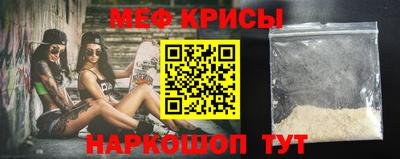 ПСИЛОЦИБИНОВЫЕ ГРИБЫ Кинель