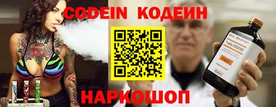 метамфетамин Кингисепп