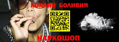 метамфетамин Кингисепп