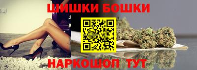 кокаин премиум Кимры