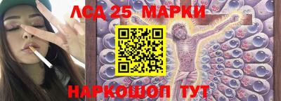 кокаин премиум Кимры