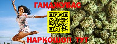 кокаин премиум Кимры