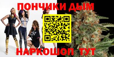 ПСИЛОЦИБИНОВЫЕ ГРИБЫ Кинель