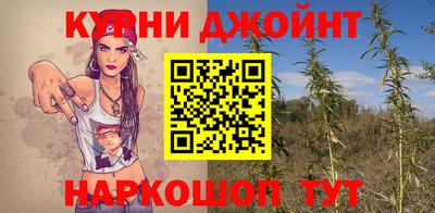 ПСИЛОЦИБИНОВЫЕ ГРИБЫ Кинель