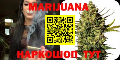ПСИЛОЦИБИНОВЫЕ ГРИБЫ Кинель