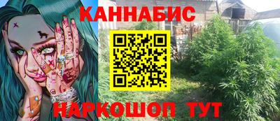 ПСИЛОЦИБИНОВЫЕ ГРИБЫ Кинель