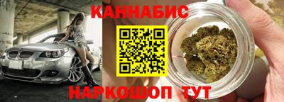 ПСИЛОЦИБИНОВЫЕ ГРИБЫ Кинель