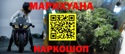 кокаин премиум Кимры