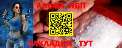 кокаин премиум Кимры