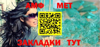 кокаин премиум Кимры