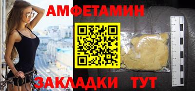 ПСИЛОЦИБИНОВЫЕ ГРИБЫ Кинель