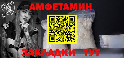 ПСИЛОЦИБИНОВЫЕ ГРИБЫ Кинель