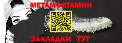 ПСИЛОЦИБИНОВЫЕ ГРИБЫ Кинель
