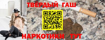 ПСИЛОЦИБИНОВЫЕ ГРИБЫ Кинель