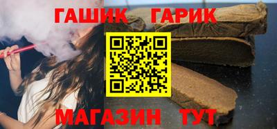 метамфетамин Кингисепп