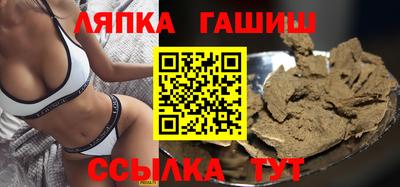 ПСИЛОЦИБИНОВЫЕ ГРИБЫ Кинель