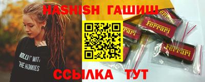 кокаин премиум Кимры