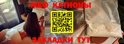 ПСИЛОЦИБИНОВЫЕ ГРИБЫ Кинель