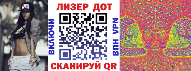 Марки NBOMe 1,5мг цены гидра ссылка Среднеуральск