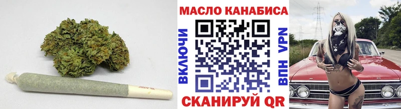 ТГК жижа  KRAKEN зеркало  Среднеуральск  цена наркотик 
