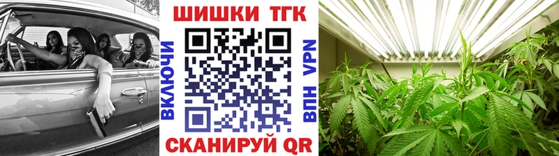 Каннабис SATIVA & INDICA Среднеуральск